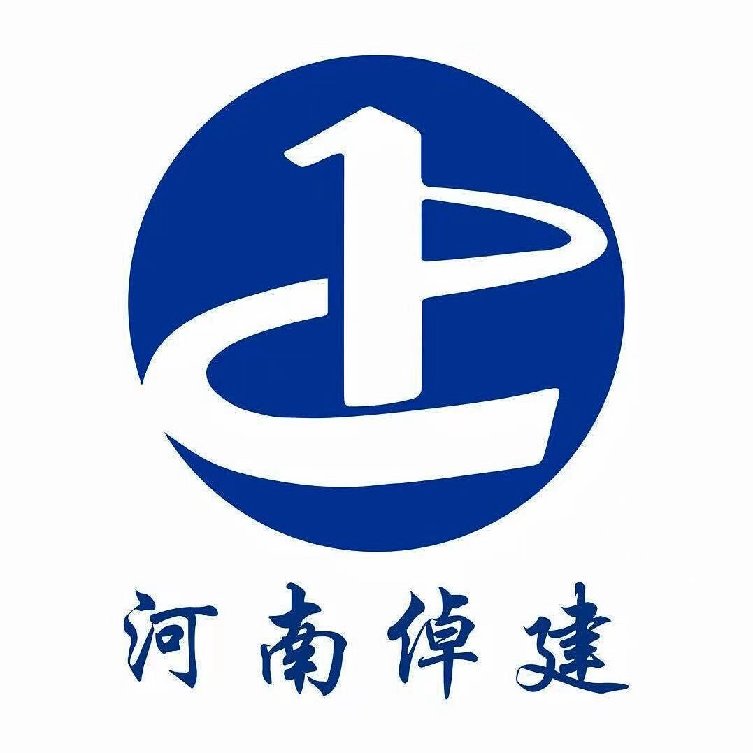 河南倬建造价咨询有限公司